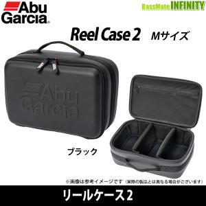 Abu Garcia（アブガルシア） ○アブガルシア Abu リールケース 2 S