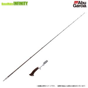 アブガルシア Abu ズームスエシア ZSUC-59MLの買取情報