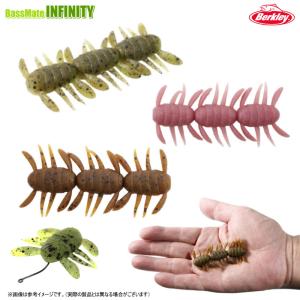 【Feco】バークレイ Berkley　パワーベイト マックスセント ビートルブラザーズ 2.5インチ 【メール便配送可】 【まとめ送料割】