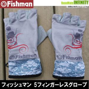 ●Fishman フィッシュマン　夏用 5フィンガーレスグローブ グレー GB-2018 【メール便配送可】 【まとめ送料割】｜bass-infinity