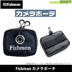 ●Fishman フィッシュマン　Fishmanカメラポーチ ACC-7 【まとめ送料割】｜bass-infinity