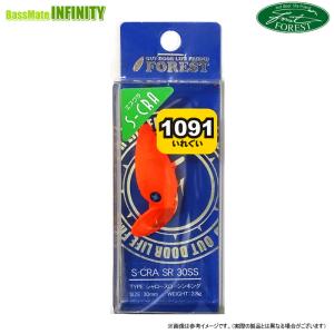 FOREST（フォレスト） 【全5色】フォレスト エスクラ 25SS ヒーローズ