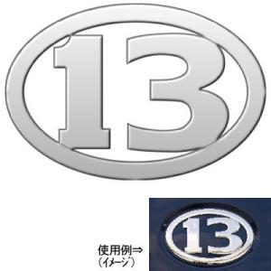●ブリーデン BREADEN　3Dデカール (13オーバル140) 【メール便配送可】 【まとめ送料割】｜bass-infinity