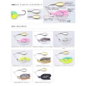 ●プロズファクトリー プロズミニスピン 3.5...の詳細画像1