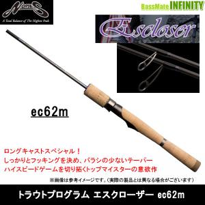 ●ノリーズ　トラウトプログラム エスクローザー ec62m (スピニングモデル)｜bass-infinity