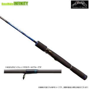 レア！NORIES ノリーズ　アンビシャス　61UL トラウトロッド ノリーズ トラウトプログラム アンビシャスクラッキ AC61ML Nories