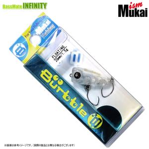 大量☆スピナーベイト19個　バーサスケース付き 大量☆スピナーベイト19個 バーサスケース付き S115549959 - ルアー