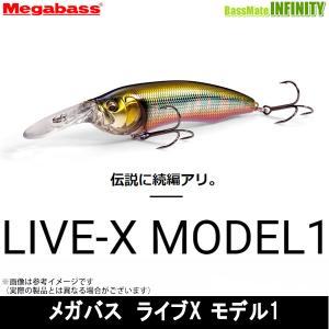 シマノ（SHIMANO） コルトスナイパー エクスチューン S100XH (2019年