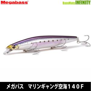 LONGIN（ロンジン） WAKEY BOO ウェイキーブー 137 PA2026午 （2026年