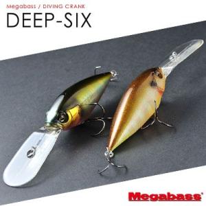 DAIWA（ダイワ） ロッド '18 エメラルダス X IL 83ML [5] : 釣具の
