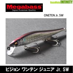 Megabass（メガバス） KAGELOU カゲロウ 155F (SP-C) (25年大阪商談会
