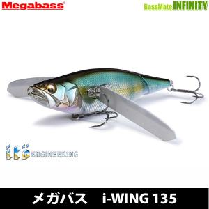 Megabass（メガバス） ○メガバス POPX ポップX FA (ファインアート