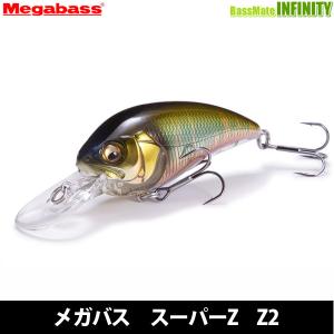 Megabass（メガバス） ウッディーポップX WOODY POPX ギルOB