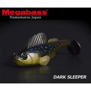 ●メガバス　DARK SLEEPER ダークスリーパー 1/2oz  【メール便配送可】 【まとめ送料割】｜bass-infinity