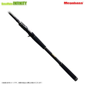 メガバス バスロッド DESTROYER(デストロイヤー) T.S TS77X【大型商品】【同梱不可】【他商品同時注文不可】 Megabass（メガバス） 【当店限定購入特典贈呈】○メガバス