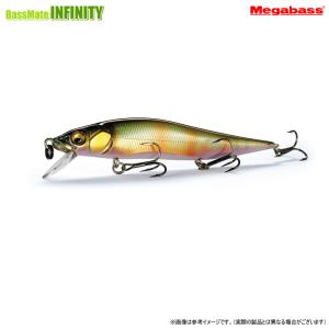 Megabass（メガバス） ビジョンワンテン PM トワイライトチャート