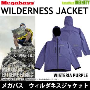 DAIWA（ダイワ） 防寒 中綿入りミドラースーツ DI-5520 / M L XL