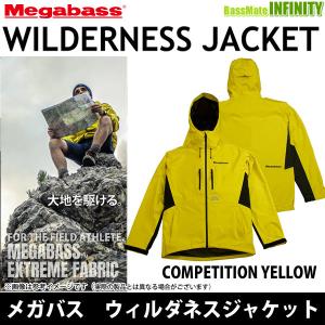 シマノ（SHIMANO） XEFO・ストレッチジャケット (JA-240R) (サイズ：M