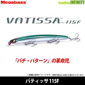 EverGreen（エバーグリーン） オライオン OCSC-711XX スローン : 釣具