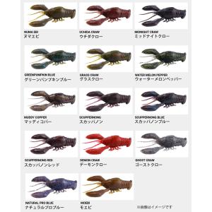 ●メガバス SLEEPER CRAW スリーパ...の詳細画像1