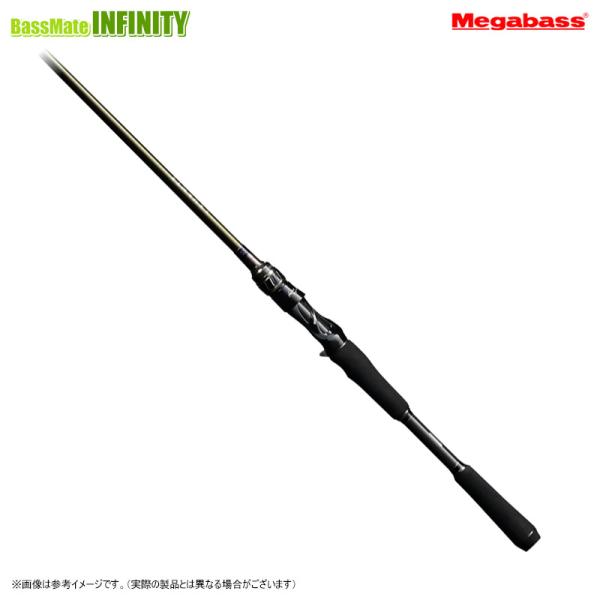 【当店限定購入特典贈呈】●メガバス　LEVANTE レヴァンテ F5-72LV (1ピース/ベイトモ...