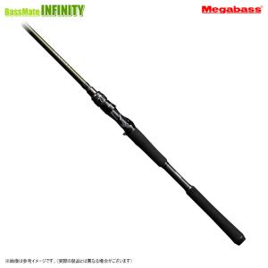 デストロイヤー 【当店限定購入特典贈呈】【送料無料】メガバス