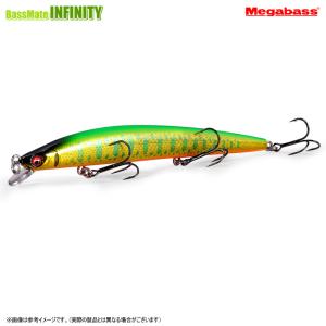メガバス　新品ルアーセット Megabass（メガバス） グレートハンティング GH44 バタフライ