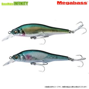 Megabass（メガバス） KAGELOU カゲロウ 155F (SP-C) (25年大阪商談会