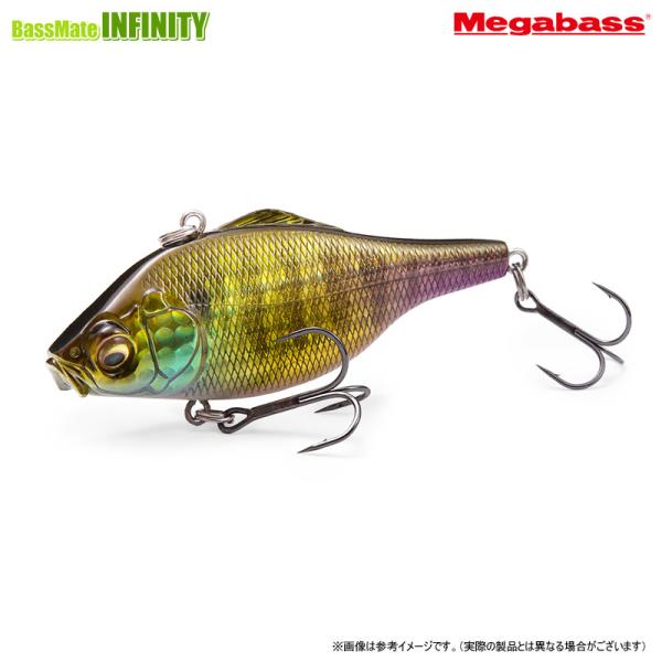 ●メガバス　バイブレーションX スマトラ (サイレント) 【メール便配送可】 【まとめ送料割】