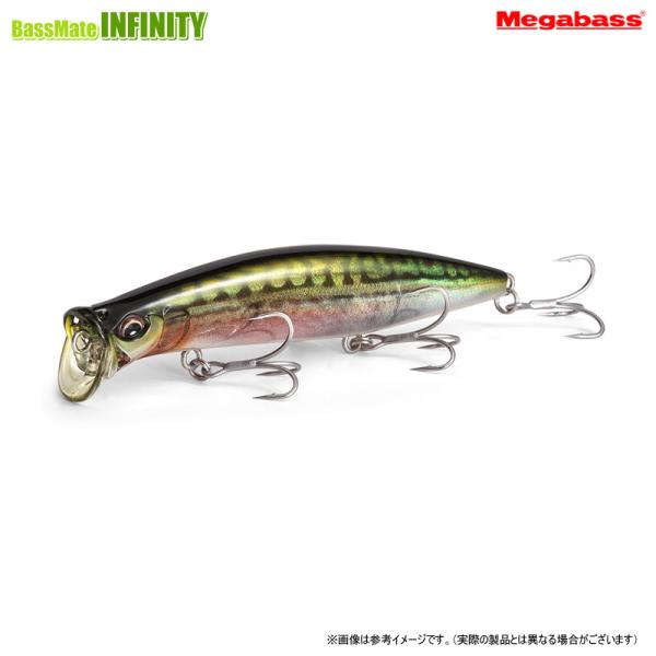 メガバス　KIRINJI キリンジ 120 【メール便配送可】 【まとめ送料割】【25bfl】