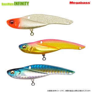Megabass（メガバス） ○メガバス ハダラバイブ 【メール便配送可