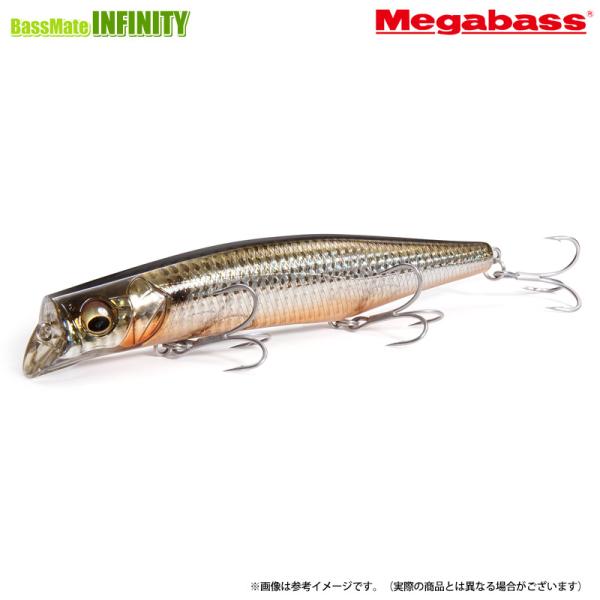 メガバス　KAGELOU カゲロウ MD 156F 【メール便配送可】 【まとめ送料割】