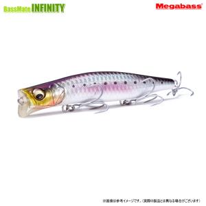 Megabass（メガバス） KAGELOU カゲロウ 155F (SP-C) (25年大阪商談会