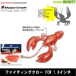 リバースエッジ ジャイアントルアーメールボックス ポッパー No.051