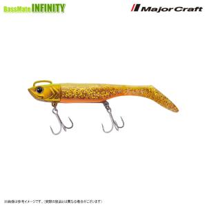 ●メジャークラフト　浜王 セット HMO-SET 21g