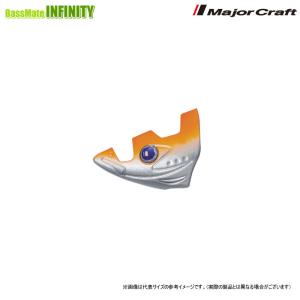 Major Craft（メジャークラフト） 餌木蔵 ベイトフェザーTR 2.5号 20g