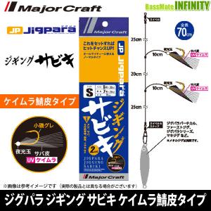 bass-infinity_25771578