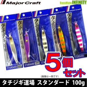 クレイジーオーシャン オーシャンスピア スピニングモデル OSP-47SP