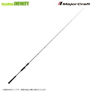 Major Craft（メジャークラフト） ○【フロロリーダー1点プレゼント