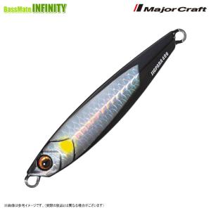 Major Craft（メジャークラフト） ○メジャークラフト ジグパラ