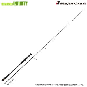 Major Craft（メジャークラフト） ジャイアントキリング 1G サワラ