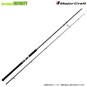 Major Craft（メジャークラフト） (限定特価・半額・50%OFF)メジャー