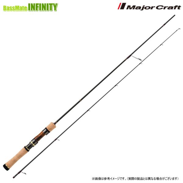 ●メジャークラフト　ファインテール ビギンズ FFB-562UL＋ (スピニングモデル)