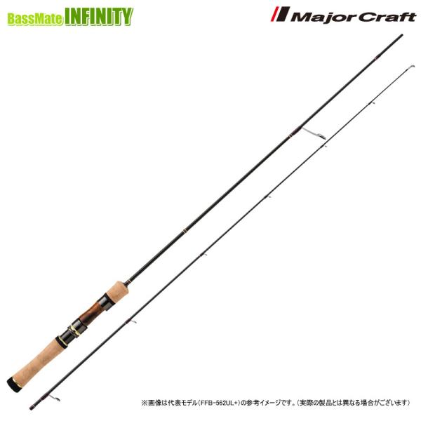 ●メジャークラフト　ファインテール ビギンズ FFB-862MH (スピニングモデル)