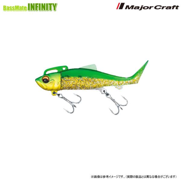 ●メジャークラフト　タイドリフト チビワンシャッド TRSHD 12g 【メール便配送可】 【まとめ...