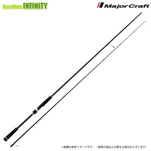 Major Craft（メジャークラフト） 三代目 クロステージ ハードロック
