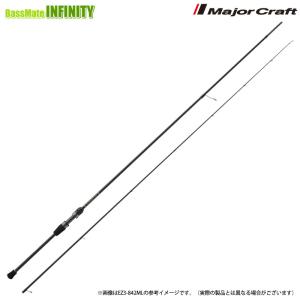メジャークラフト エギゾースト5G 832m Major Craft（メジャークラフト） エギゾースト 5G EZ5-832M 釣竿 送料