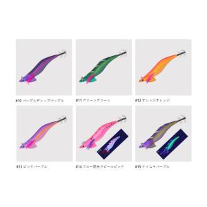 メジャークラフト エギゾーTR スマートフィッ...の詳細画像4