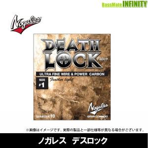RAID JAPAN（レイドジャパン） RJ メッセンジャーバッグ ラージ BLACK