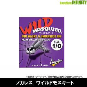アピア フウジンBB リライヤー 113MH APIA フージン 【大型商品